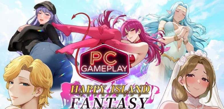 幸福岛幻想封面