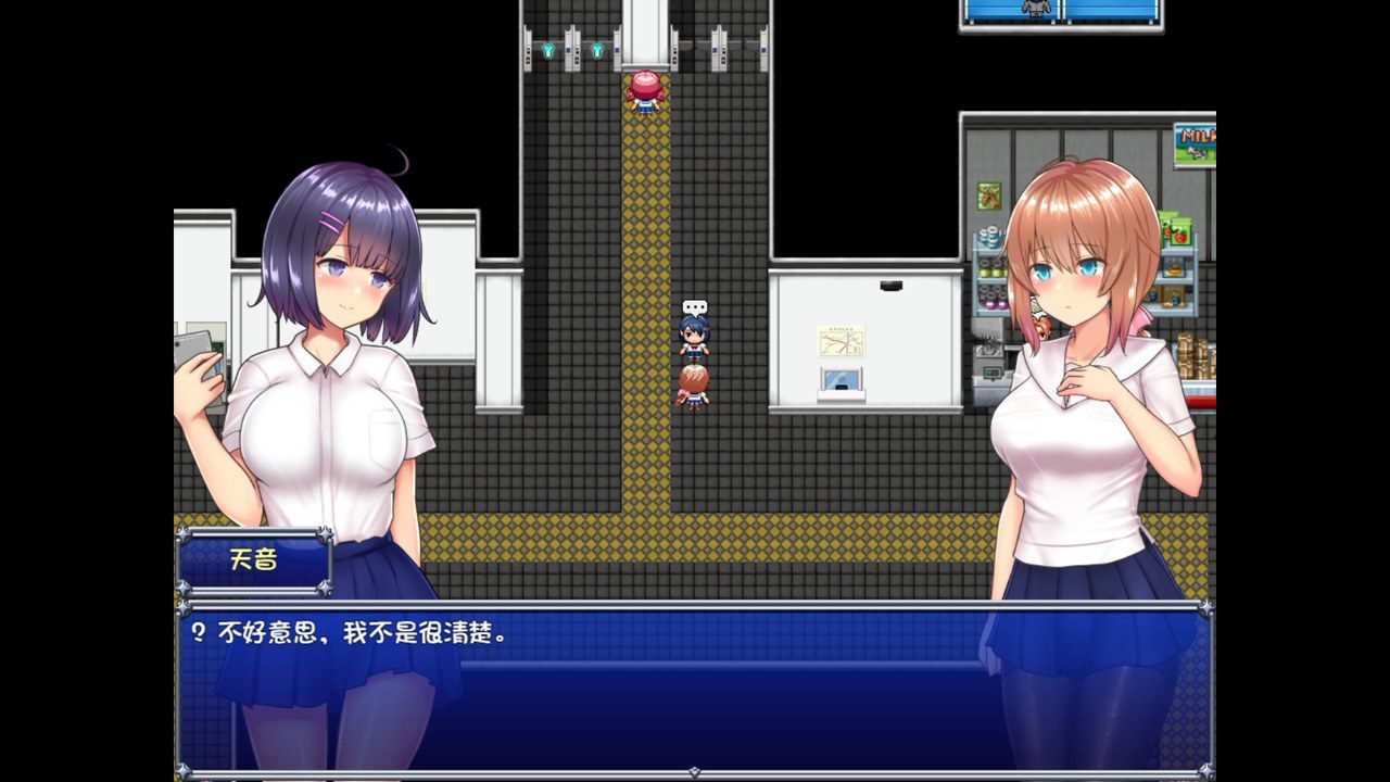 魔法少女天穹法妮雅MagicalGirlCelesphonia 探索场景 场景图 2