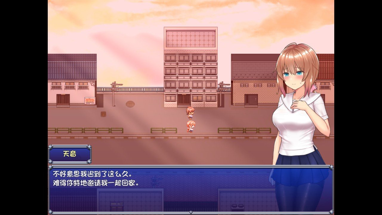 魔法少女天穹法妮雅MagicalGirlCelesphonia 故事片段 展示图 3